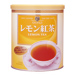 MTレモン紅茶(缶)